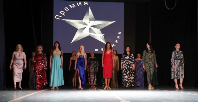    Фото: предоставлено организаторами/ Люда Рослякова