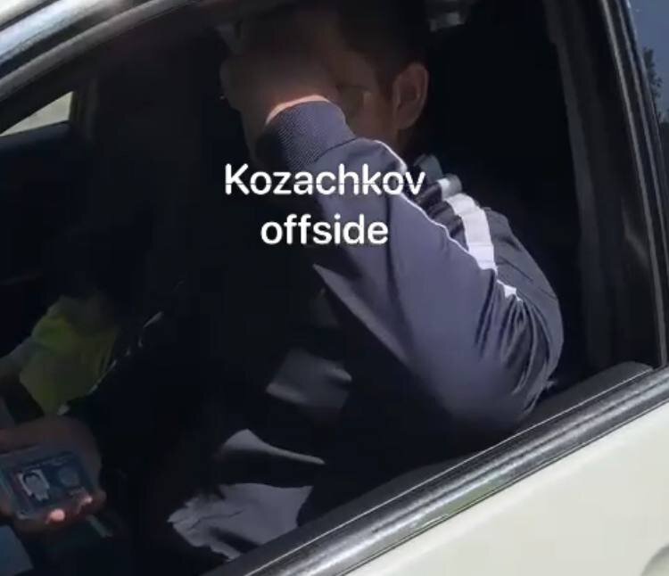    Кадр видео press.kz