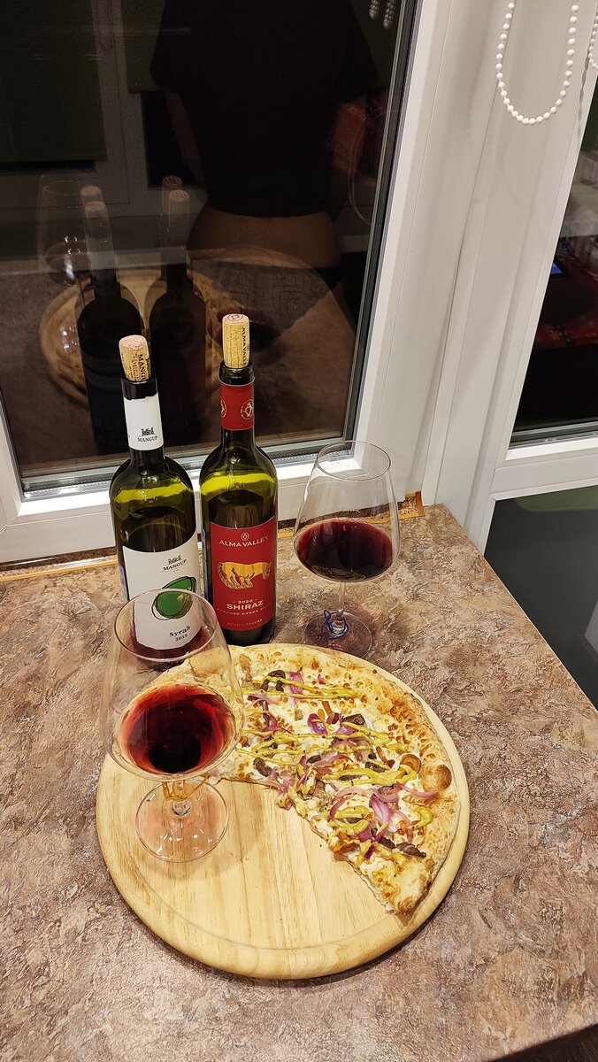 16 февраля 2023. Международный день Шираза (Сиры). Дегустация под пиццу.