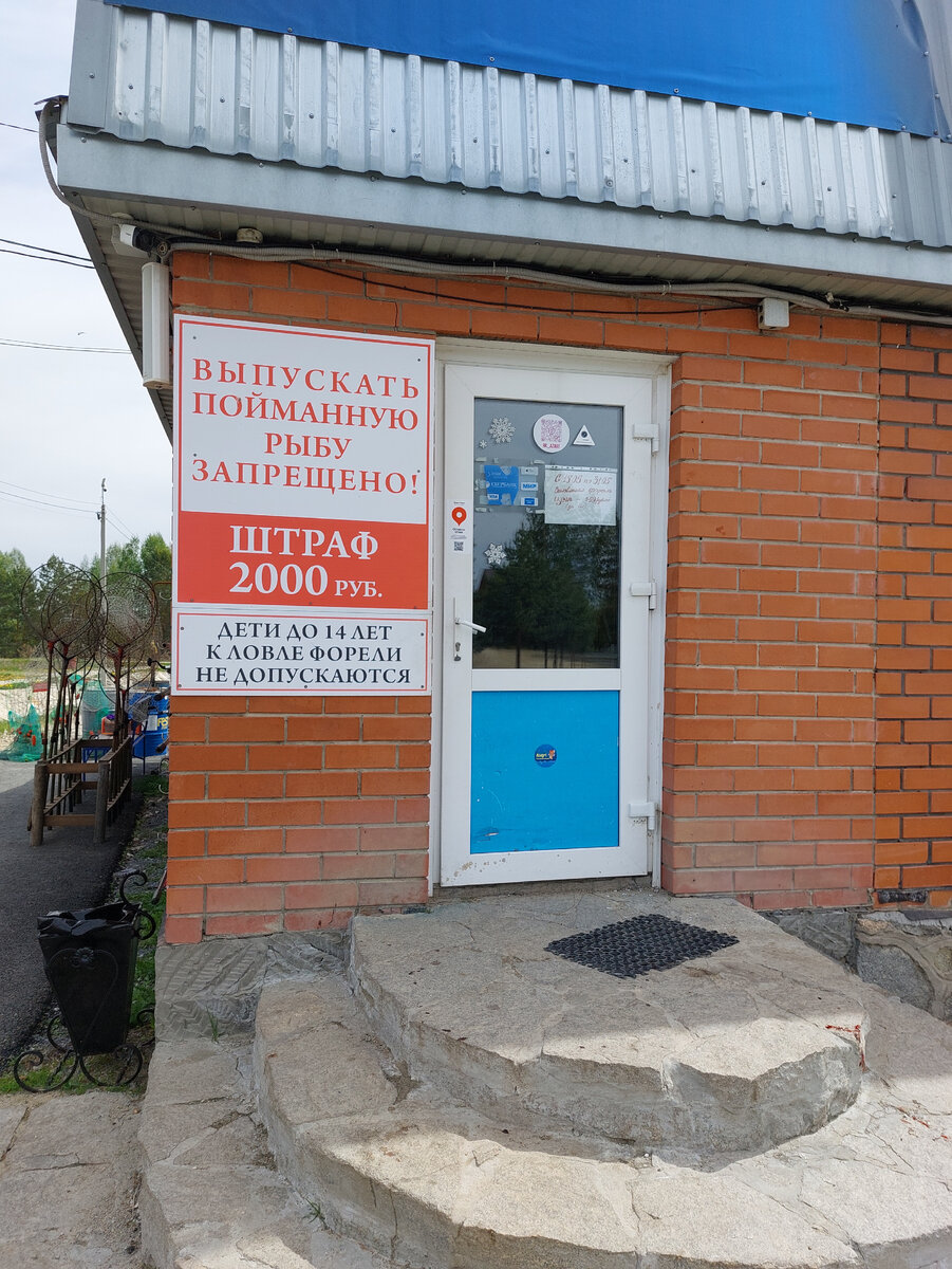 Последние деньки акции.