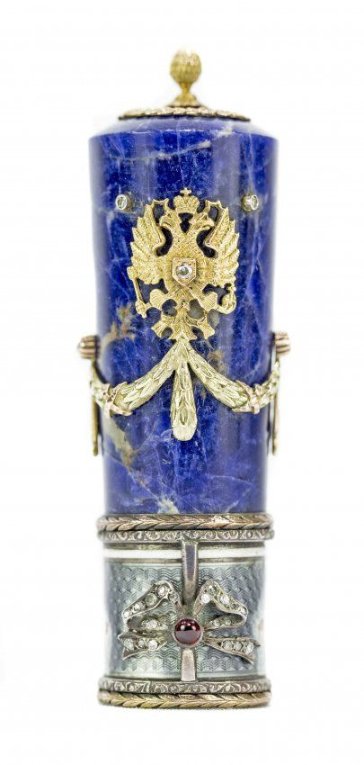         ,  , -   14 .   , ,  1900.