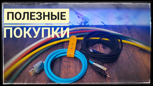 USB-флешки | Блог ДНС – лайфхаки, гайды, советы по технике и просто интересный журнал | Клуб DNS