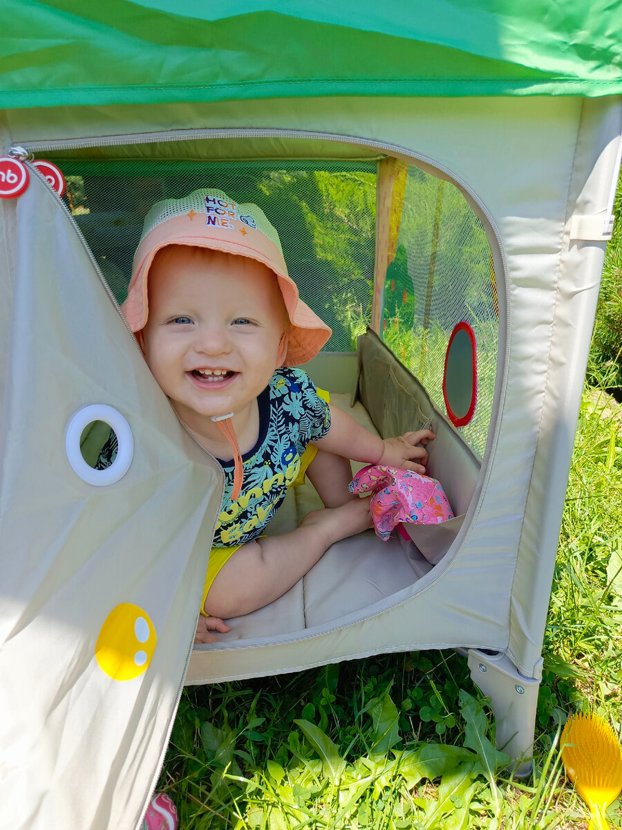 Любовь моя ❤️