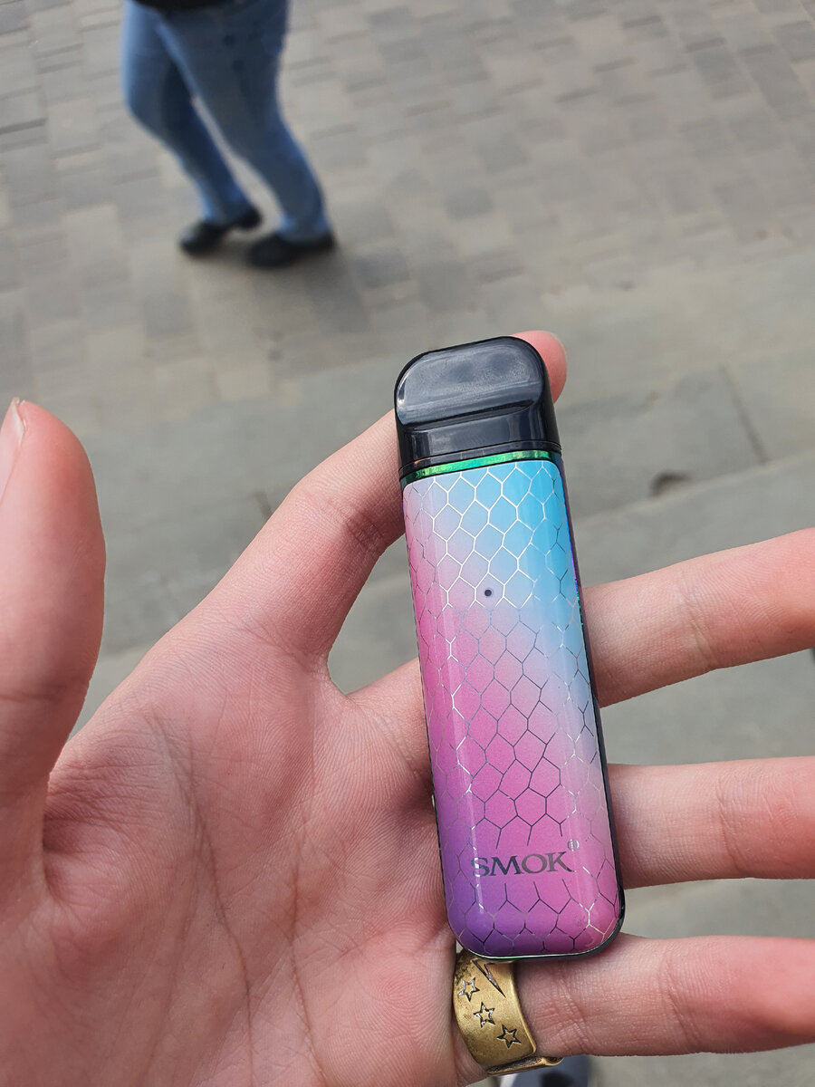 Обычный Вейп