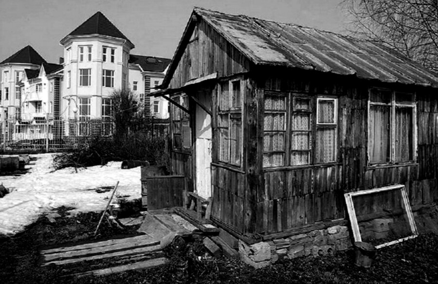 Фото из интернета