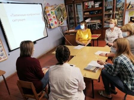 Фотография с Яндекс-картинки