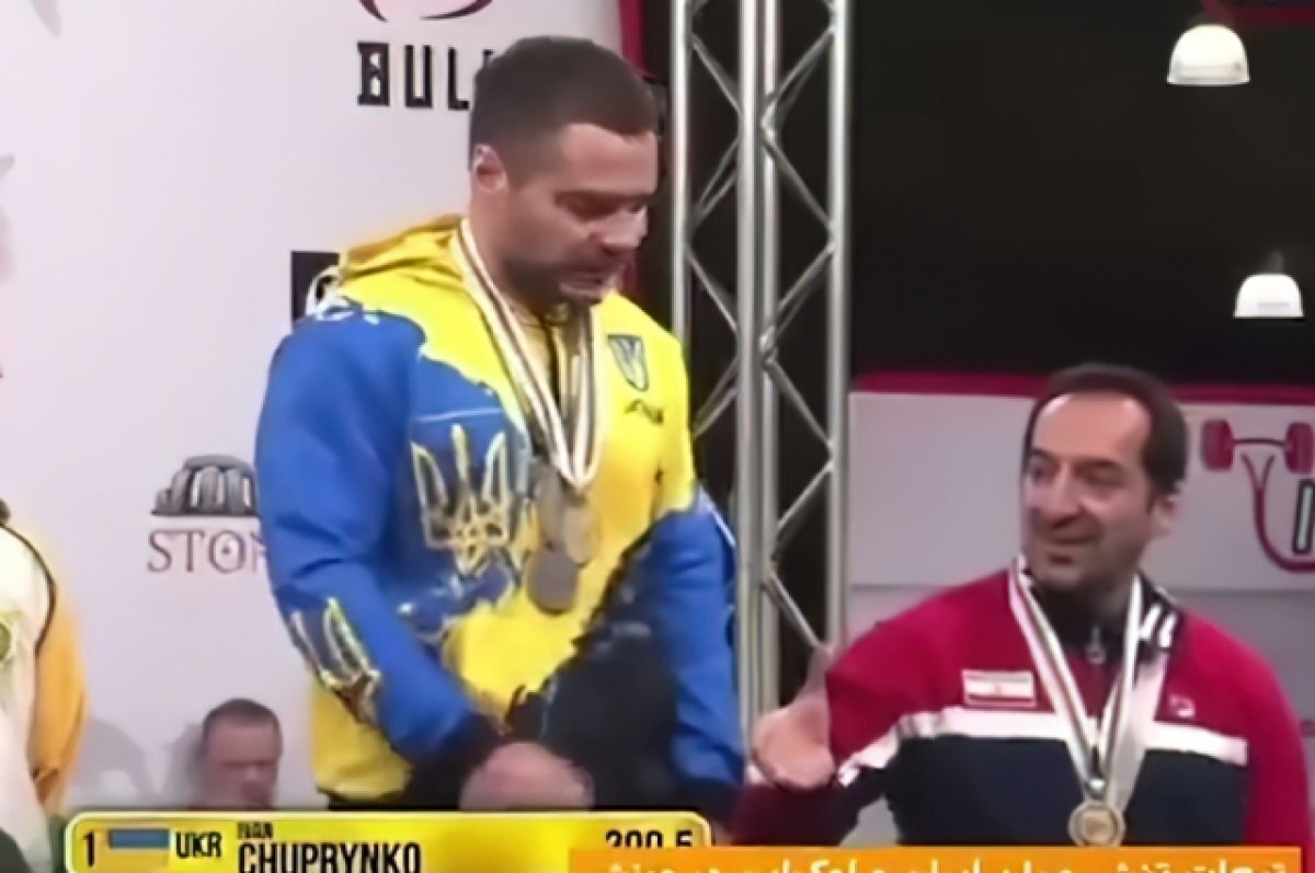    Иван Чупринко и Амир Реза Месфоруш.