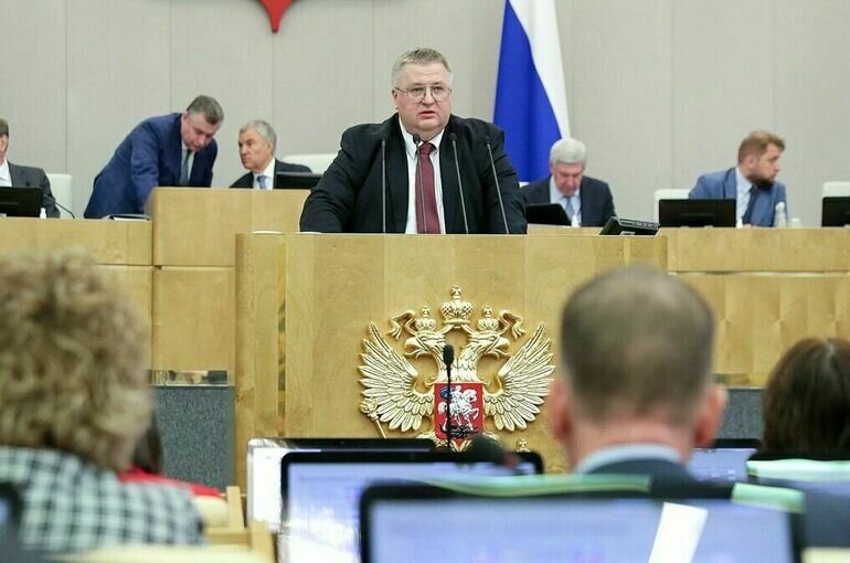   пресс-служба Госдумы