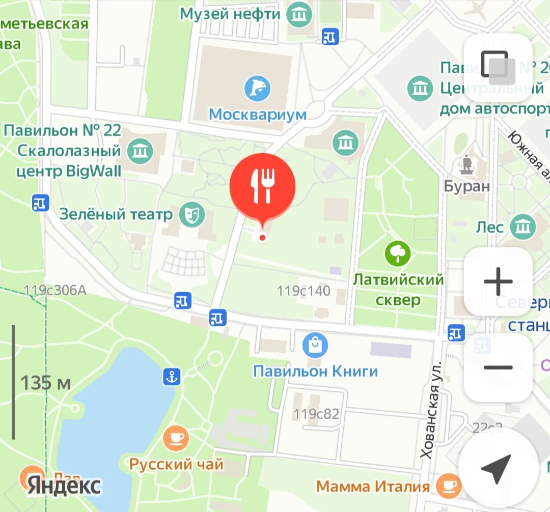 оттепель ресторан вднх