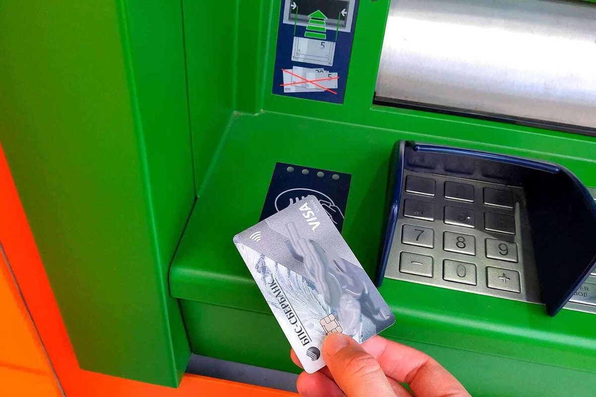 Изменения в правилах использования банковских карт в РФ: важная ...