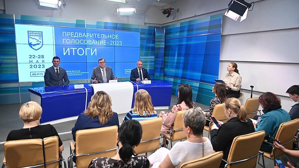     Более 3,17 миллиона человек приняли участие в предварительном голосовании «Единой России». Эта процедура прошла в 55 регионах, где осенью будут проведены 183 избирательные кампании.