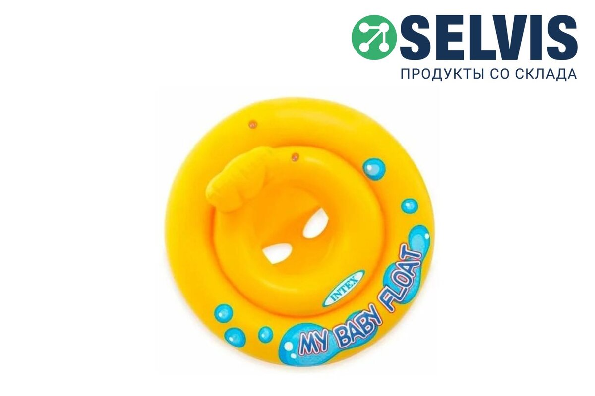 Подходит деткам уже с 1 годика!