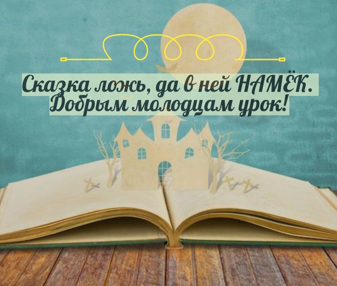 Как звались и выглядели бы выросшие сказочные персонажи, которых мы любим с детства