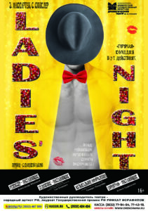 Афиша. Оренбург отмечает «Всемирный день велосипедиста» Марина Шарт📷
