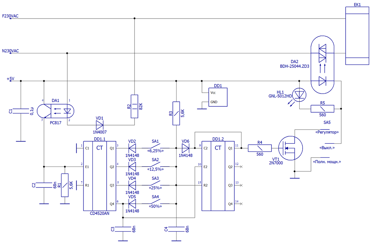 Practical electronics схемы