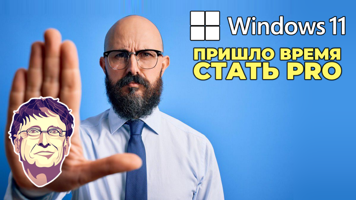 Обложка выпуска...