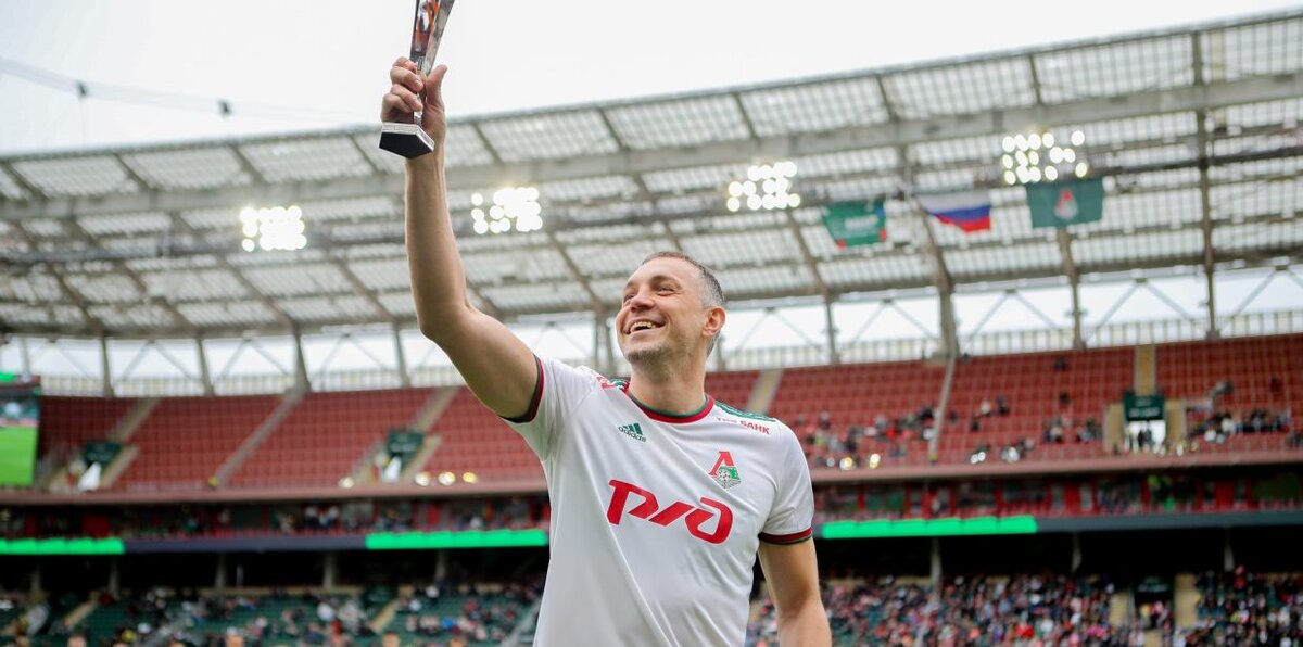    Фото: ФК «Локомотив»