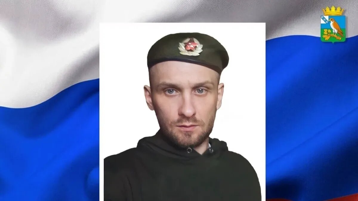 Артем Старых. Фото: глава Хомутовского района Юрий Хрулев