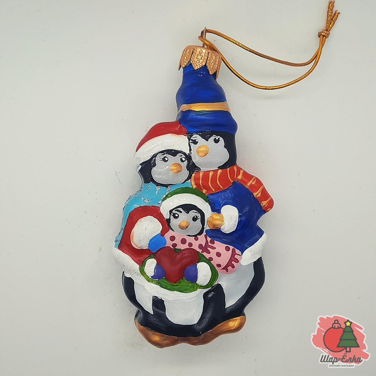 Ёлочная игрушка "Семейка пингвинов" (Эвис)