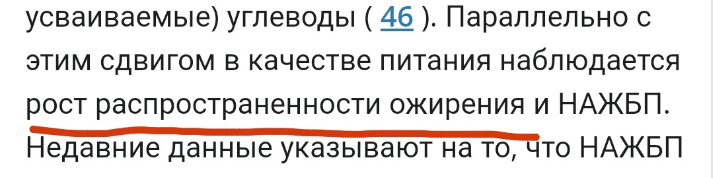 Нуль