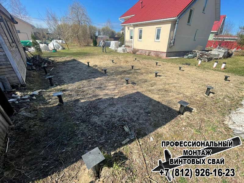 свайно-винтовой фундамент