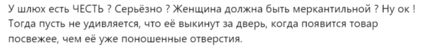 -2-3
