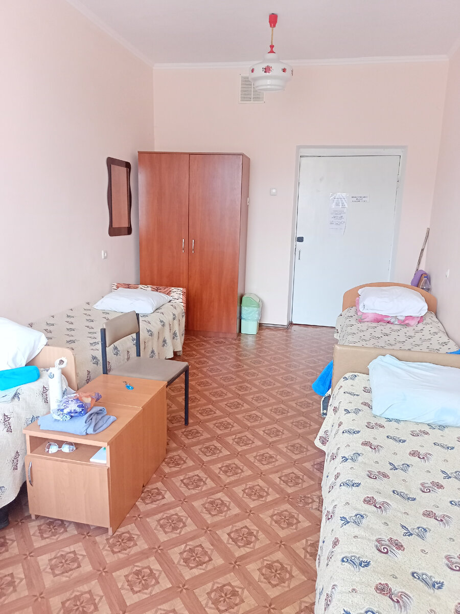 Стандартная палата