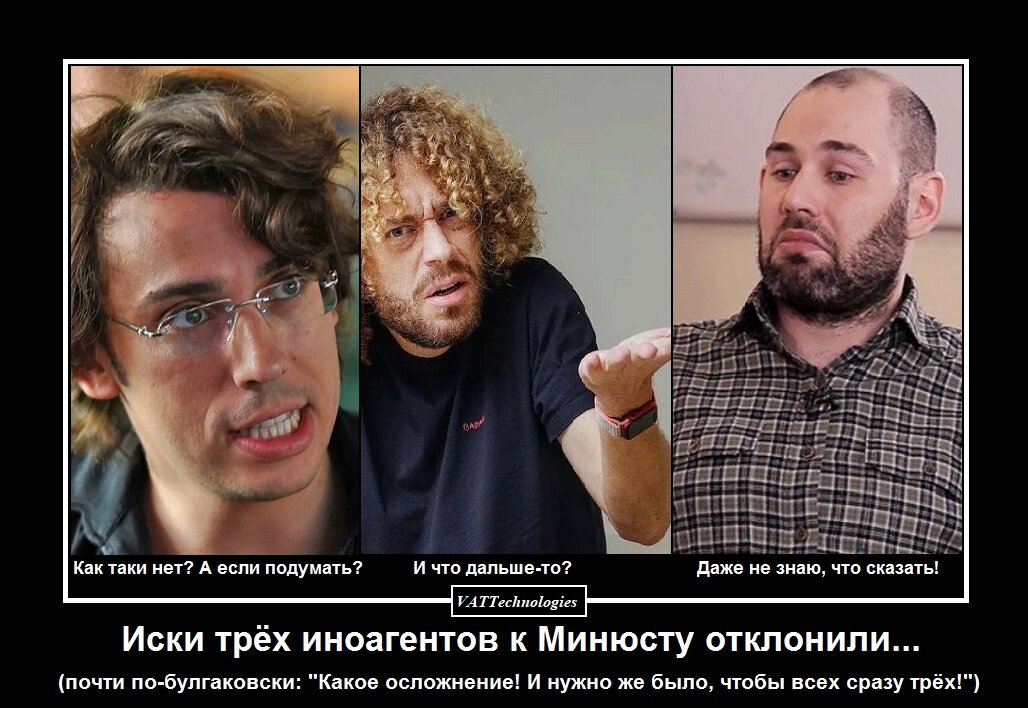 При создании картинки-коллажа использованы фото, свободно взятые в сети Интернет