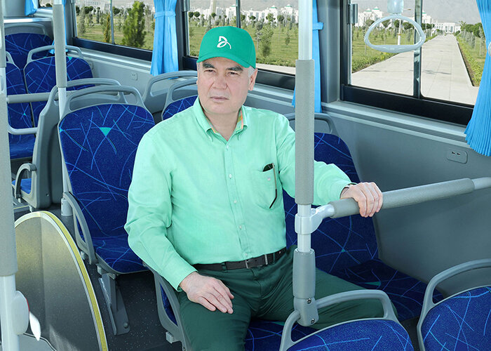 Источник фото: tdh.gov.tm