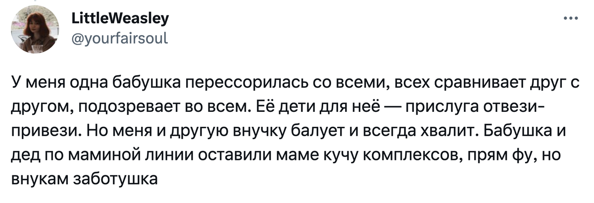 Куча парней на одну девушку. Смотреть куча парней на одну девушку онлайн