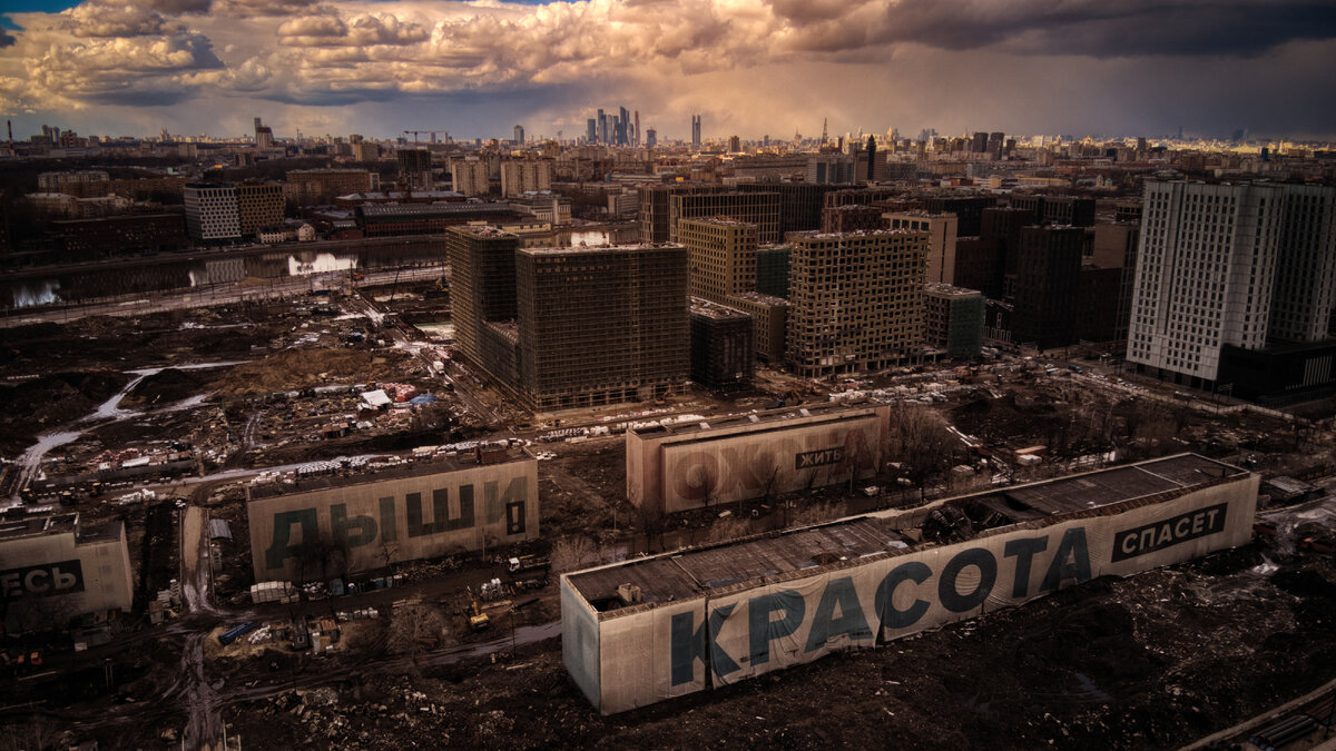 Начало застройки ЗИЛАРТа