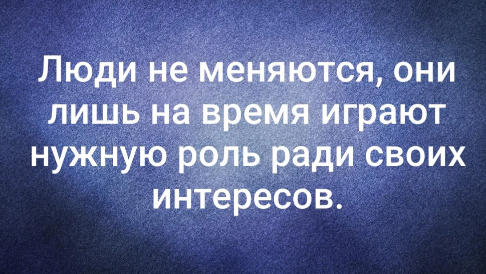 Хуже легко