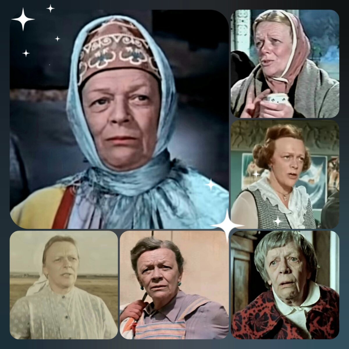 Фотоколлаж автора