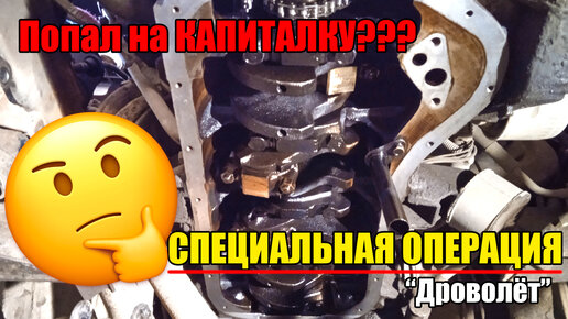 Как узнать код цвета и наименование краски моей LADA?