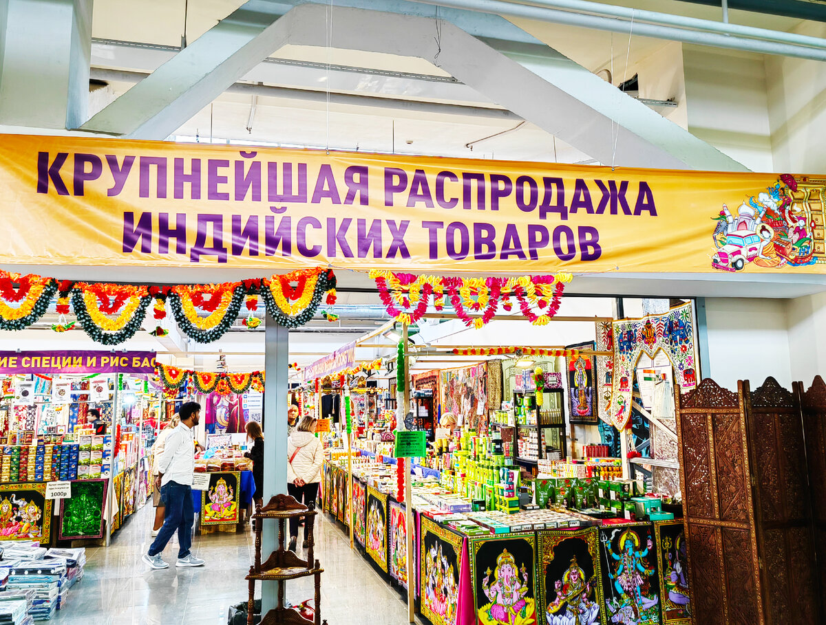 Фото из личного архива 