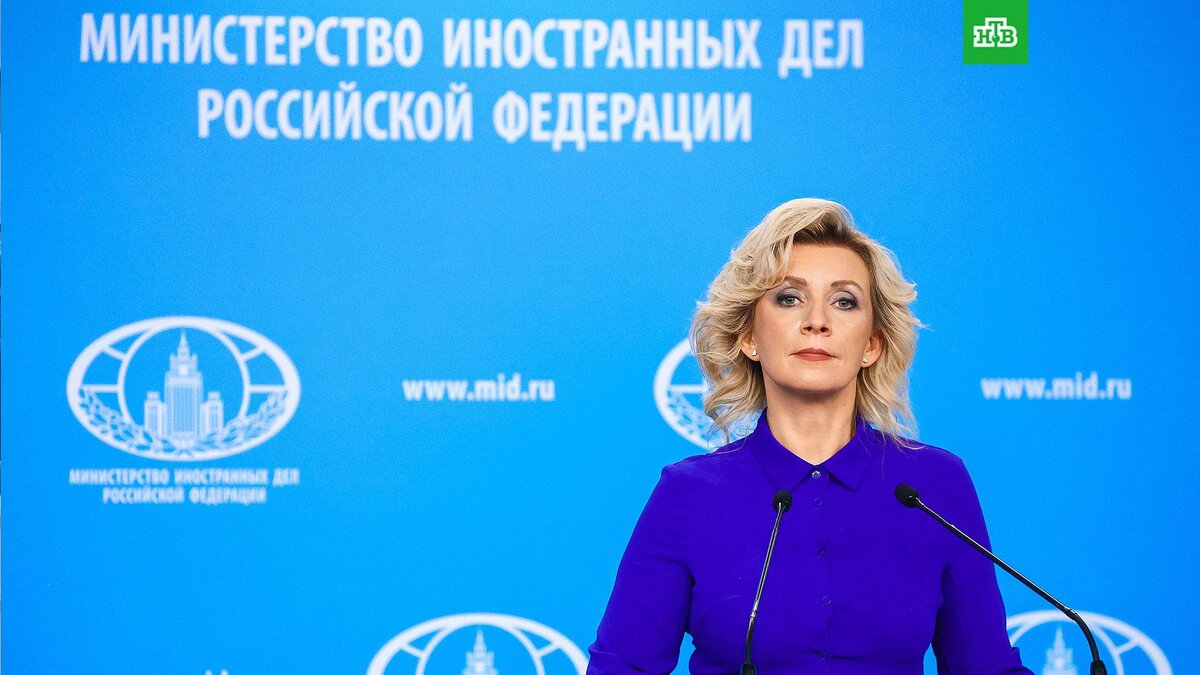    Фото: Пресс-служба МИД РФ