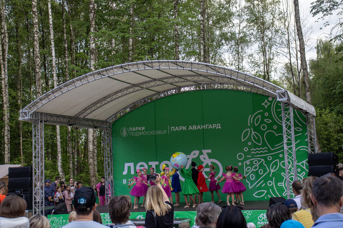 Прогулялась по благоустроенному парку в г. Электросталь | Дневник  Велозависимой | Дзен