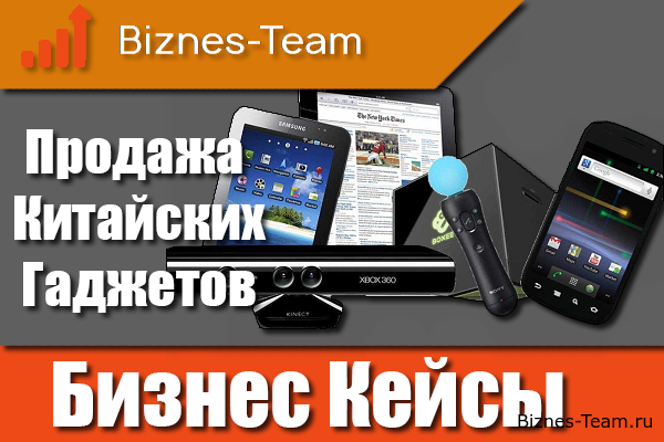 Актуально ли сегодня?