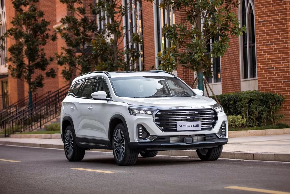 Jetour X90 Plus