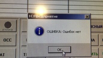 Новая брокера на снижение комиссиий, акция от тинькофф. Воспользовалась, уже.