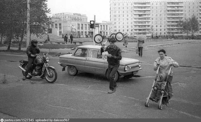 Старые фото 80 90 года