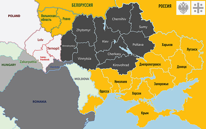 КАРТА ВОЗМОЖНОГО РАЗДЕЛА УКРАИНЫ. ИНФОГРАФИКА: ЦАРЬГРАД. ИСТОЧНИКИ: ИНФОРМАЦИЯ СВР, ПОЛЬСКИЙ ТЕЛЕКАНАЛ TVP1