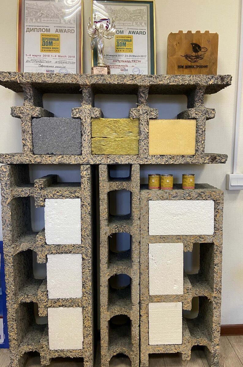 Добавьте описание