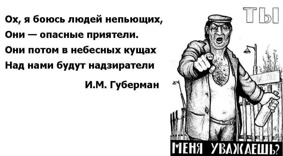 С просторов инета