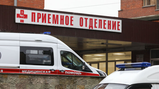    Число пострадавших от отравления суррогатным алкоголем в России выросло до 101 Дарья Смирнова