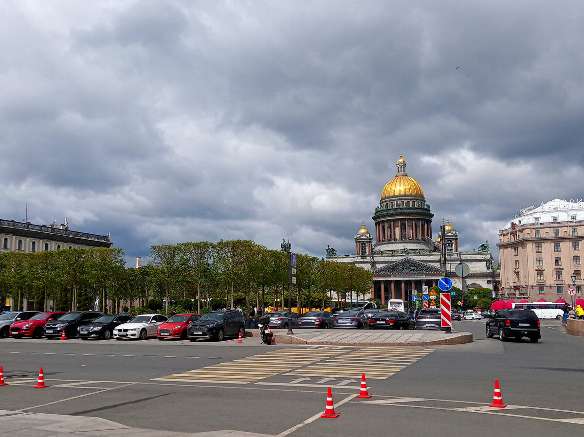 синий мост в петербурге
