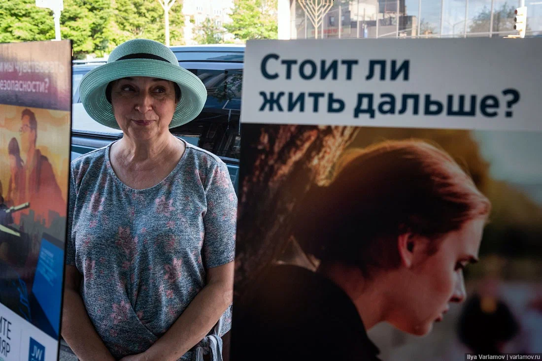 Интересный фото-кадр, сделанный блогером Ильей Варламовым