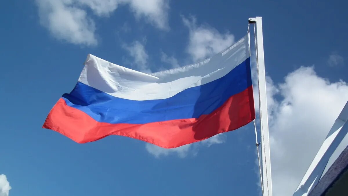 День России отмечается каждый год в одну и ту же дату. Фото: Pxfuel.com