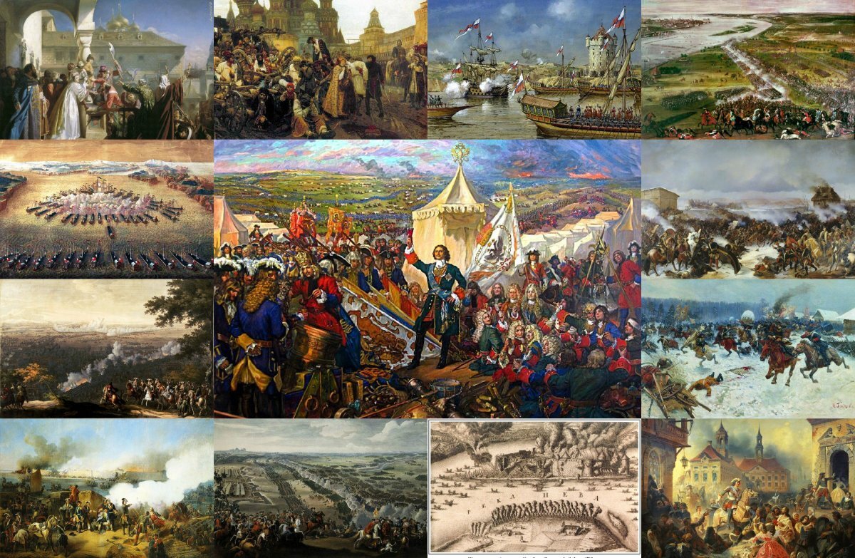 Сколько испытаний пришлось пережить нашей Родине! Фото из свободных источников.