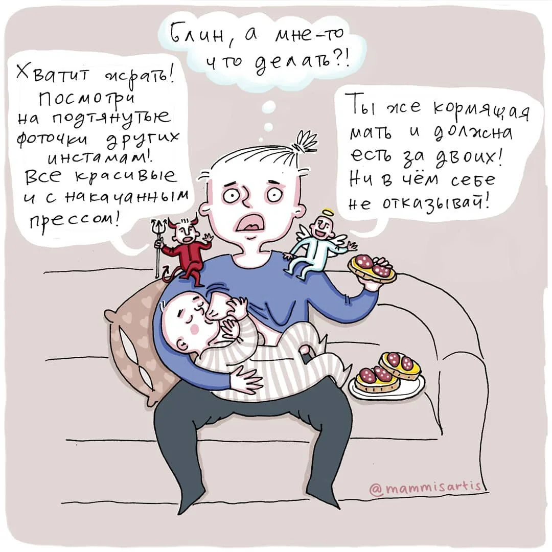 -2